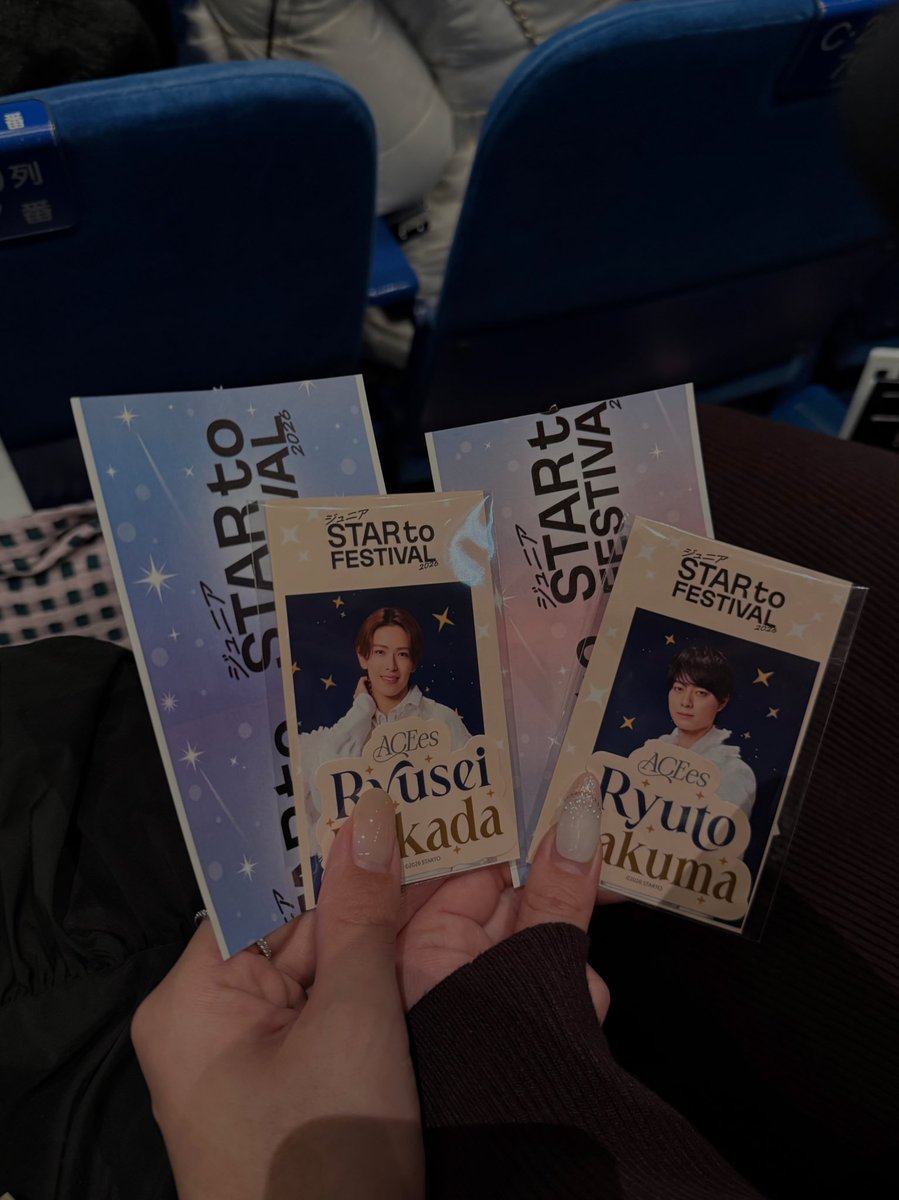 l995O6's tweet photo. 📍yokohama arena https://t.co/DUjJ3FhNR1