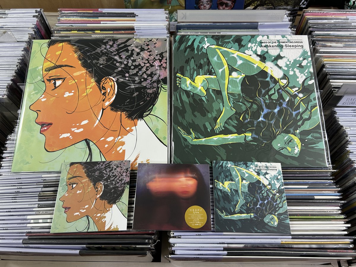 マスドレことMASS OF THE FERMENTING DREGS！ toeと同様アジア圏は当然