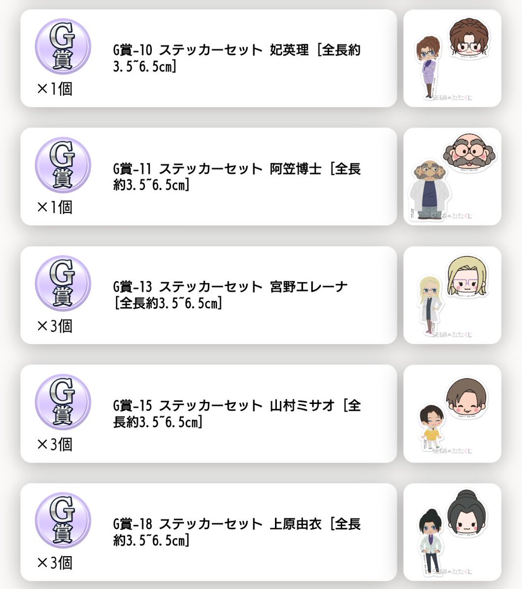 麻華*リトリン tweet media