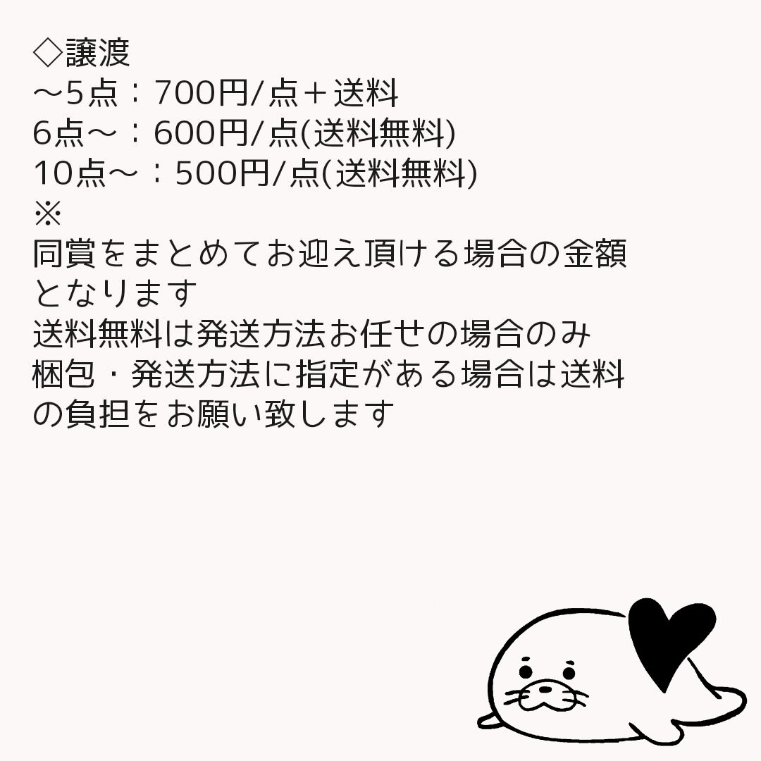 麻華*リトリン tweet media