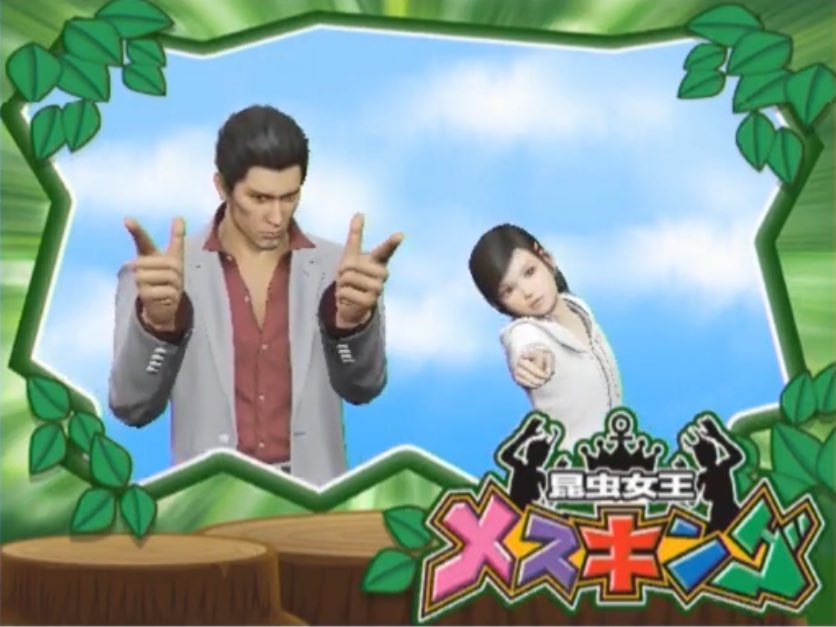 fab__luv's tweet photo. お前をメスキングにしてやるぜ https://t.co/LoWabZb6yW