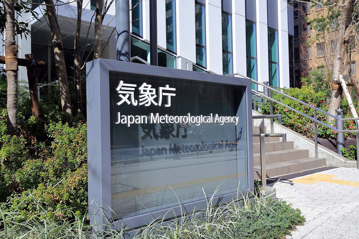 【気象庁発表】東京地方に「大雪に関する情報」、3日昼過ぎから4日にかけて
news.livedoor.com/article/detail…

多摩地方の山沿いや山地を中心に大雪となる見込み。予想より気温が低くなった場合、23区や多摩地方の平地でも積雪となる可能性があるとして、大雪による交通障害や路面の凍結に注意を呼びかけた。