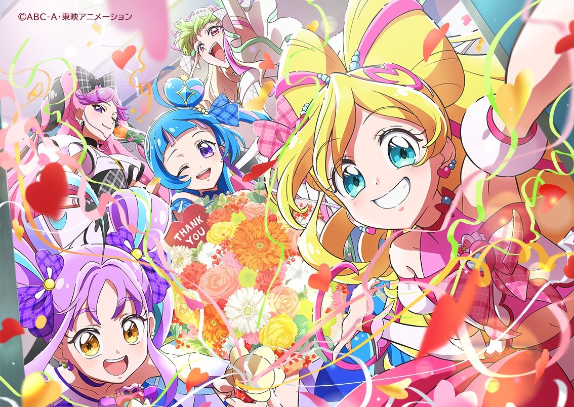 プリキュア グッズ&情報 on X: 
