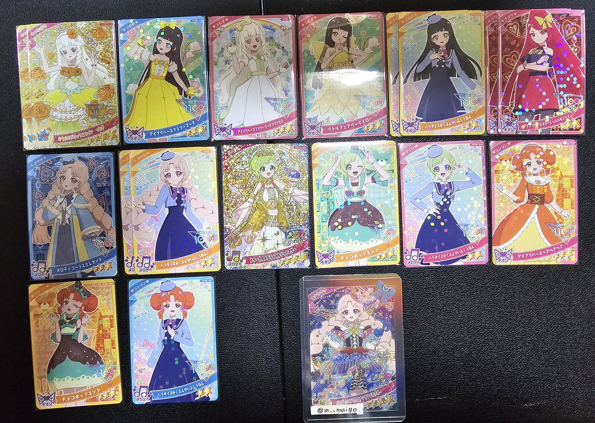 ひみつのアイプリ カード 交換 買取 譲渡 求▹▸リプ欄 タマキ 譲