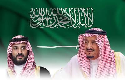 بدر بن ثاير ابن حسان tweet media
