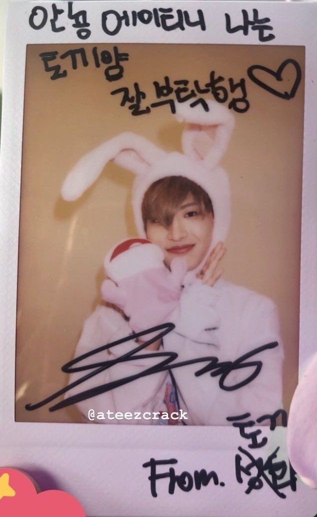 thinking about how he took a polaroid in this look and crossed out his name and signed “from: bunny” instead …