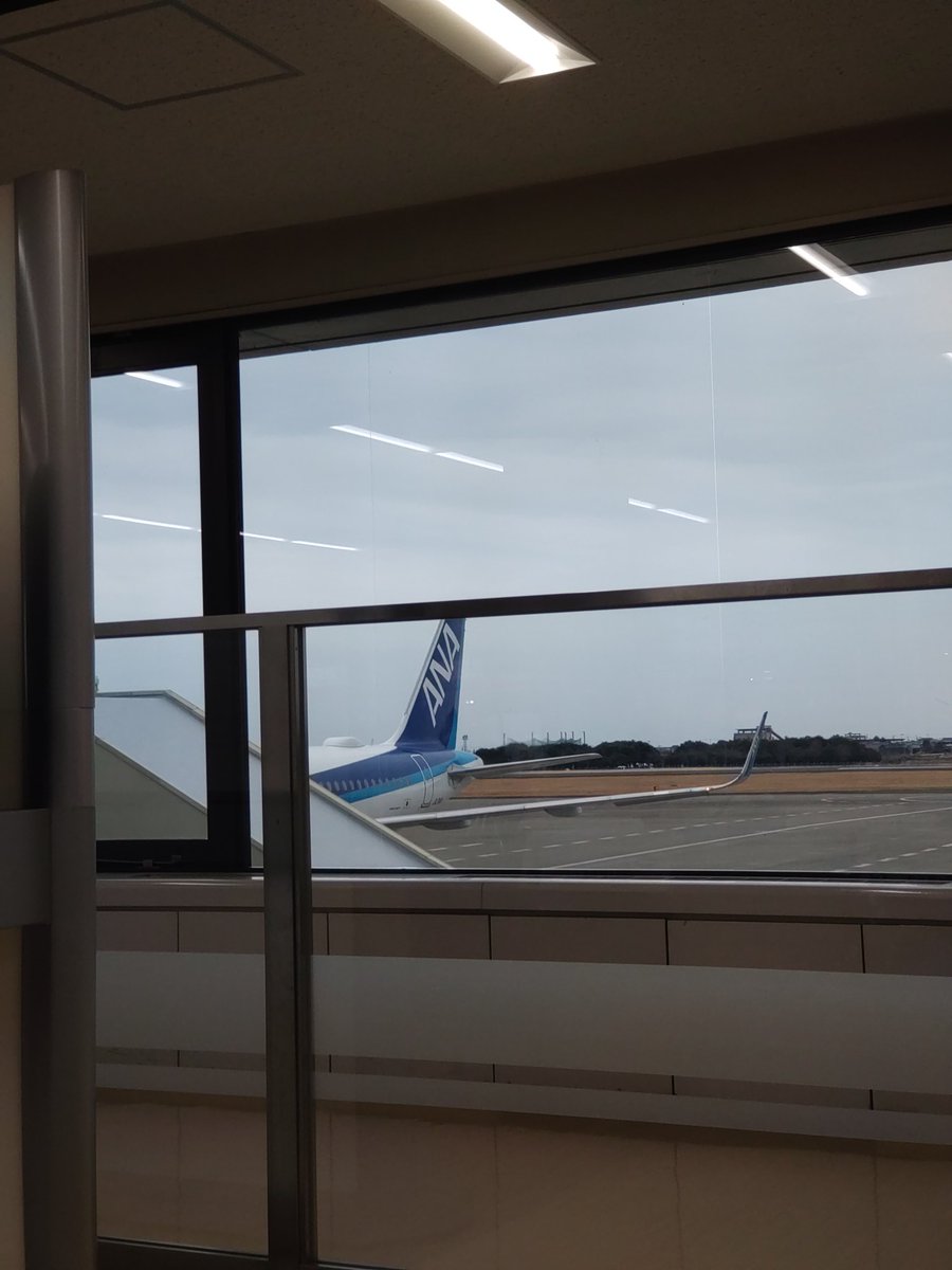 Gaasuke0301's tweet photo. いざ東京へ！ https://t.co/dMfPzAYLDl