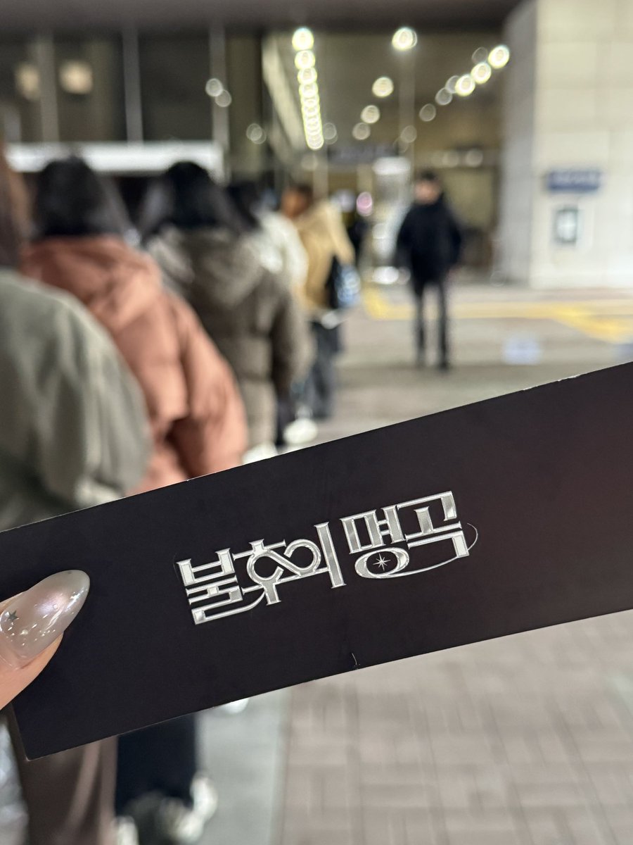 우유(💙) tweet media