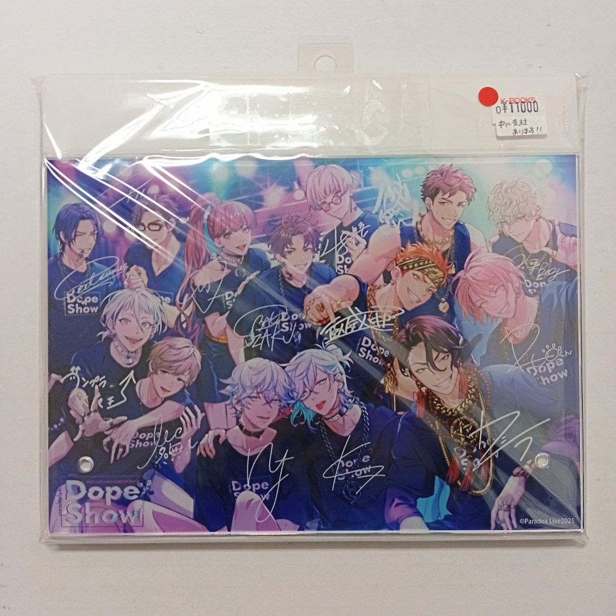 入荷情報】 『Paradox Live』より 🎤Dope Show アクリルパネル🎤 が
