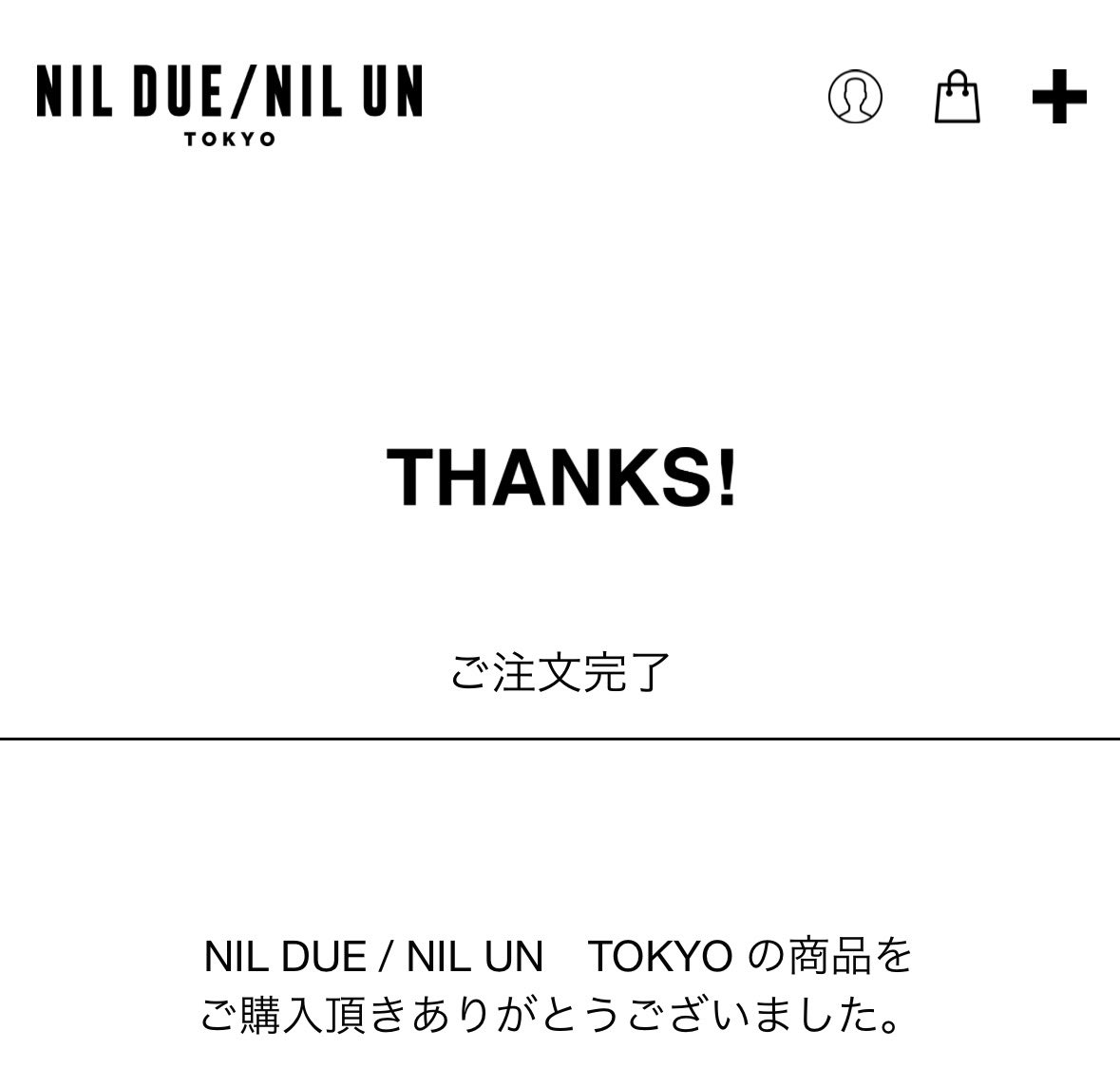 rsk1028's tweet photo. 購入させていただきました🕊💛
#nilduenilun #thegazette #ruki 
@NDNU_TOKYO 
@RUKItheGazettE https://t.co/H9SJdwoLbC