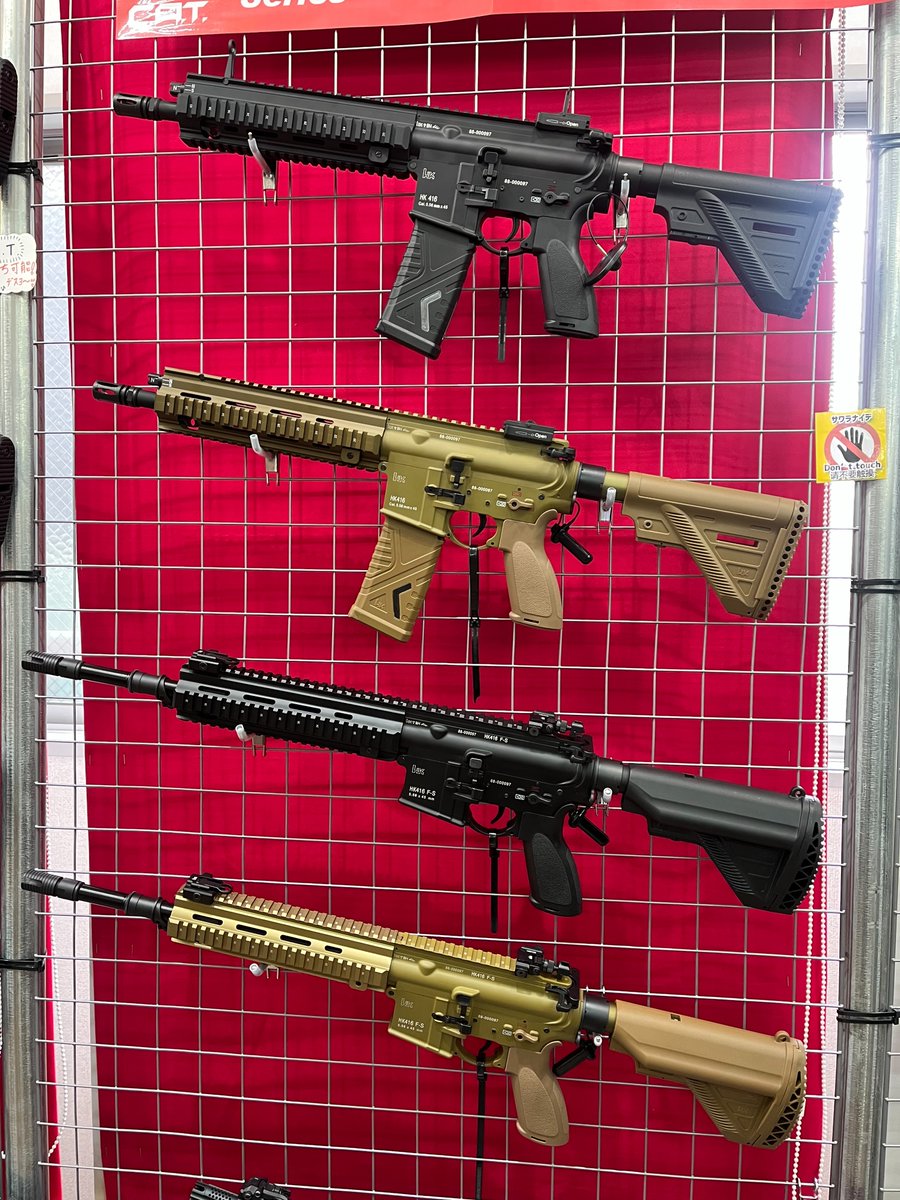 AIRSOFT97 (@airsoft97_shop) / Highlights / X