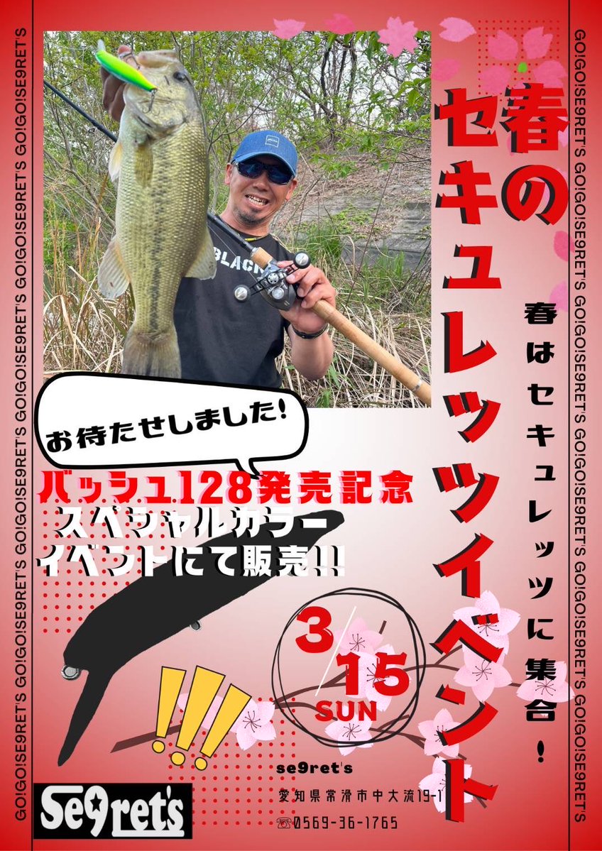 伊豫部健@イヨケン (@iyobeken) / Posts / X