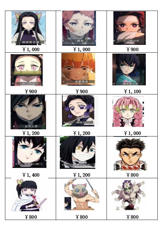 とうふちゃんねる⚜️チャンネル登録者6,000人突破💫 tweet media