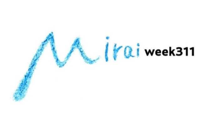 fujisaki_dept's tweet photo. 🕊Mirai week 311🕊

いま、東北の百貨店にできること。

東北の百貨店4社がタッグを組み
立ち上げました。

＜Mirai week 311 ミライウィークサンイチイチ＞

震災から15年を迎える今回も
東日本大震災の風化防止と
防災の大切さを伝えつつ
東北の新たな未来の創造につなげます。

#miraiweek311