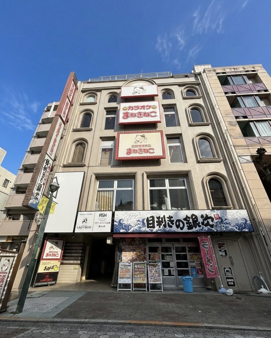 IsmTnk's tweet photo. 広島県福山市、鳥貴族福山元町店、3月25日オープンとなります。この2日間(25.26)はオープン半額セールを実施いたします。セール期間中はご予約をお受け出来ませんが、たくさんのお客様にお越しいただきたいです！よろしくお願いします！

串打ちのパートさん、営業アルバイトさんも大募集してます✨ https://t.co/aGllPJI2sx