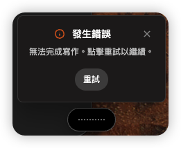 Vincent Prof. tweet media