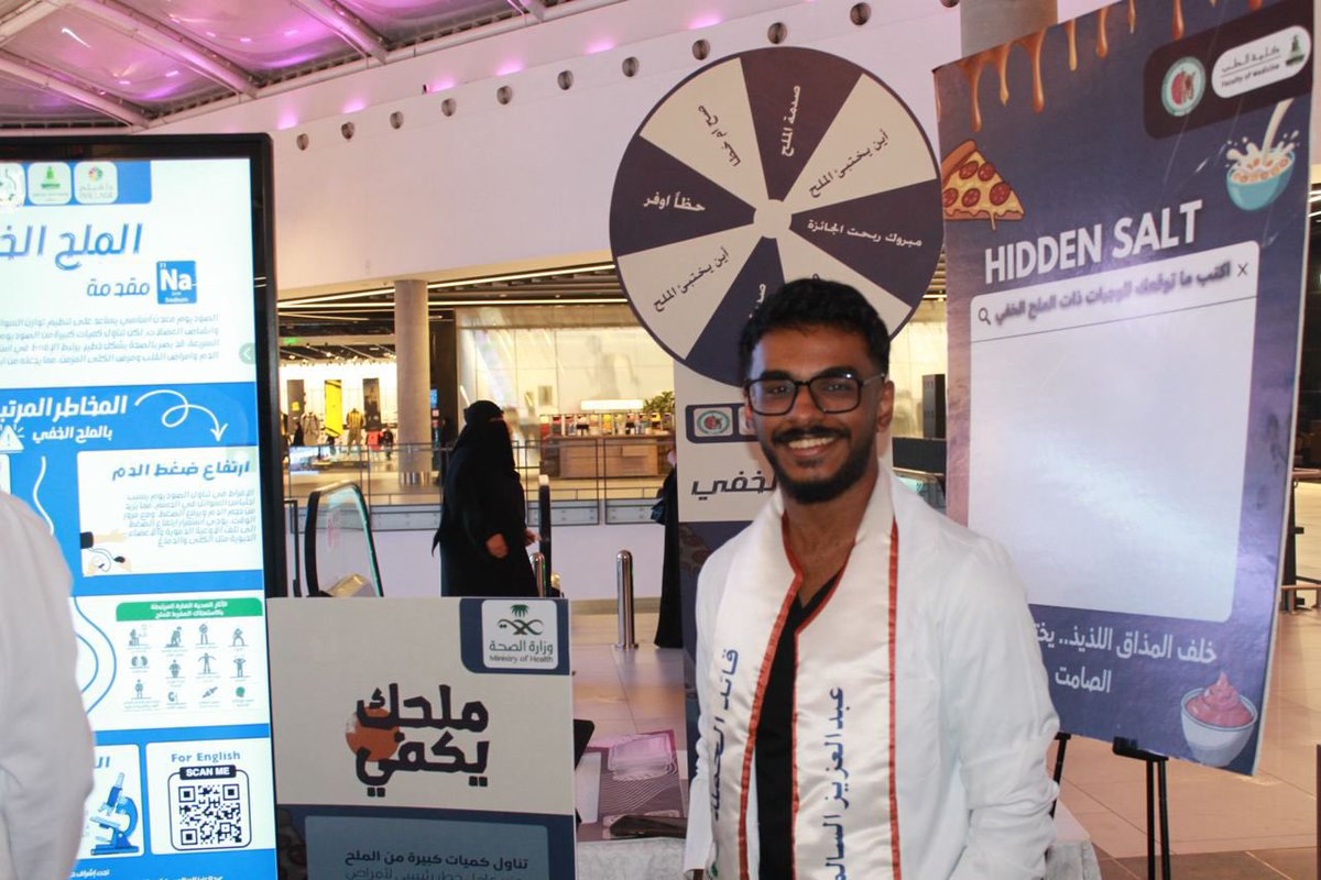 عبدالعزيز بِن فهد . tweet media