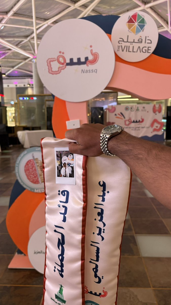 عبدالعزيز بِن فهد . tweet media