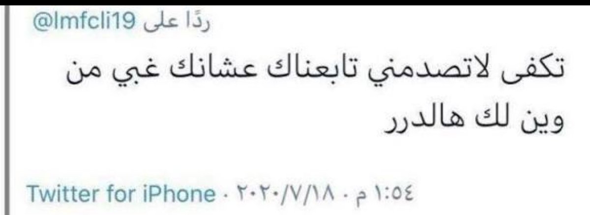 Eyad | اياد tweet media
