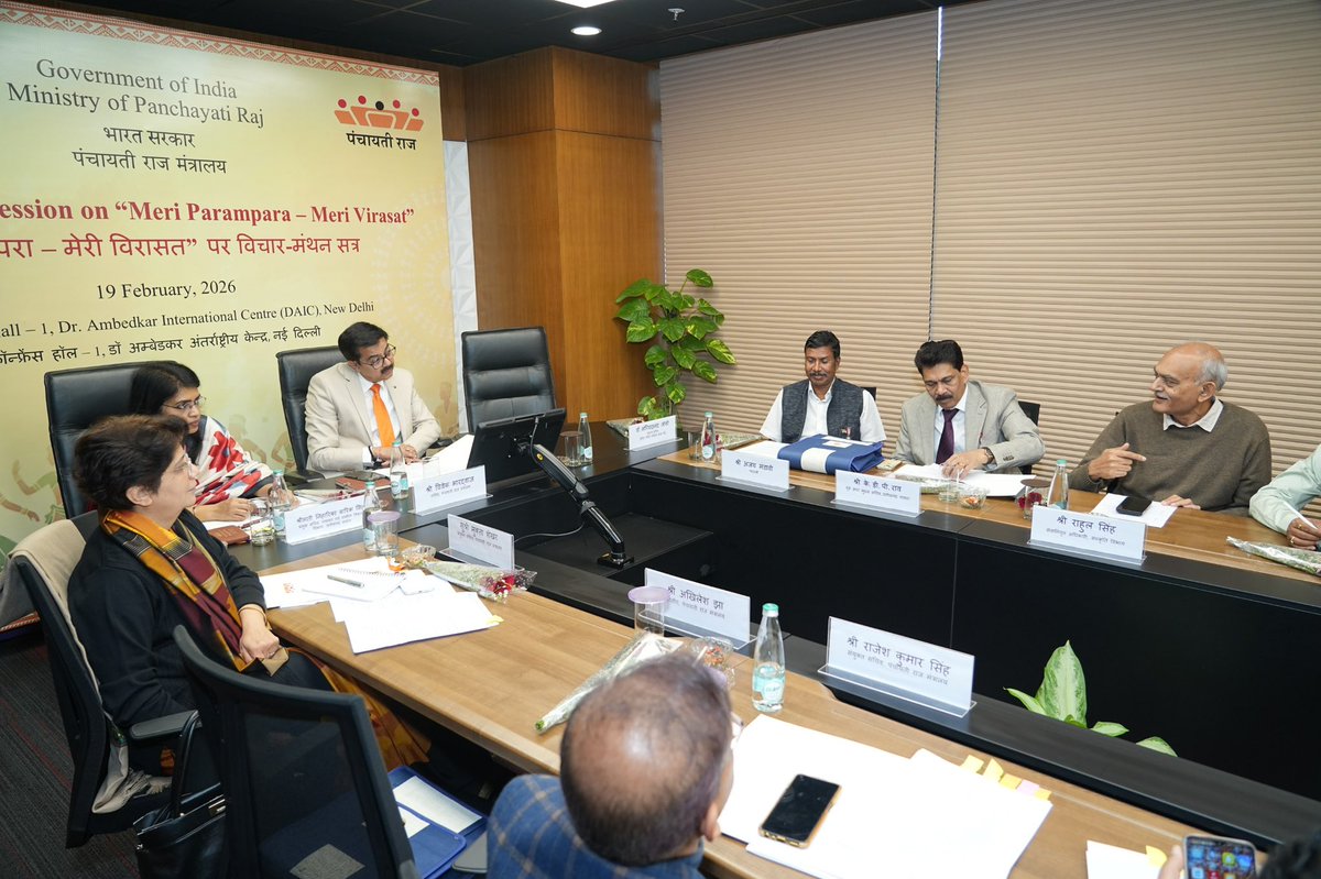 BERCtrails's tweet photo. Our Head- Heritage Programs, Rahul Kumar Singh, former Joint Director, Department of Culture, Chhattisgarh, was recently invited by the Ministry of Panchayati Raj at Dr. Ambedkar International Centre, New Delhi, to contribute to the #MeriParamparaMeriVirasat initiative. https://t.co/4izgdcV3SN