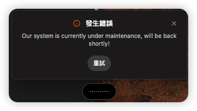 Vincent Prof. tweet media