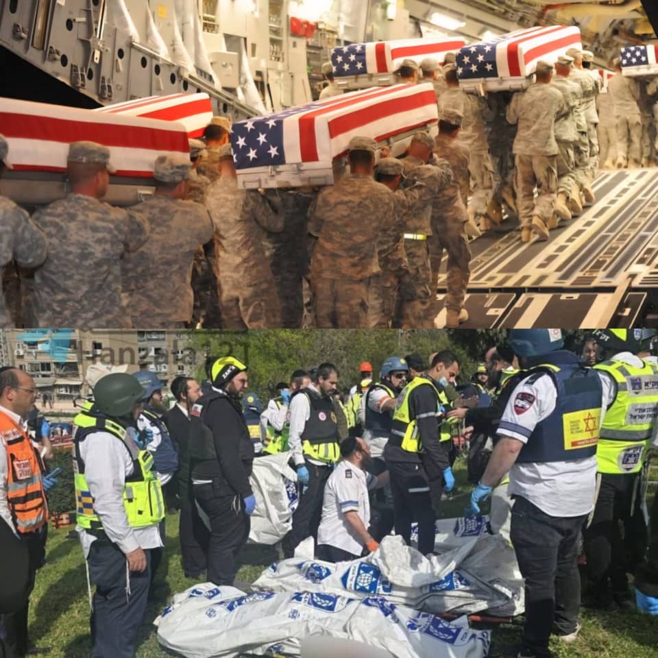 يا جنهم رحبي
#Israel 
#عاجل_الان