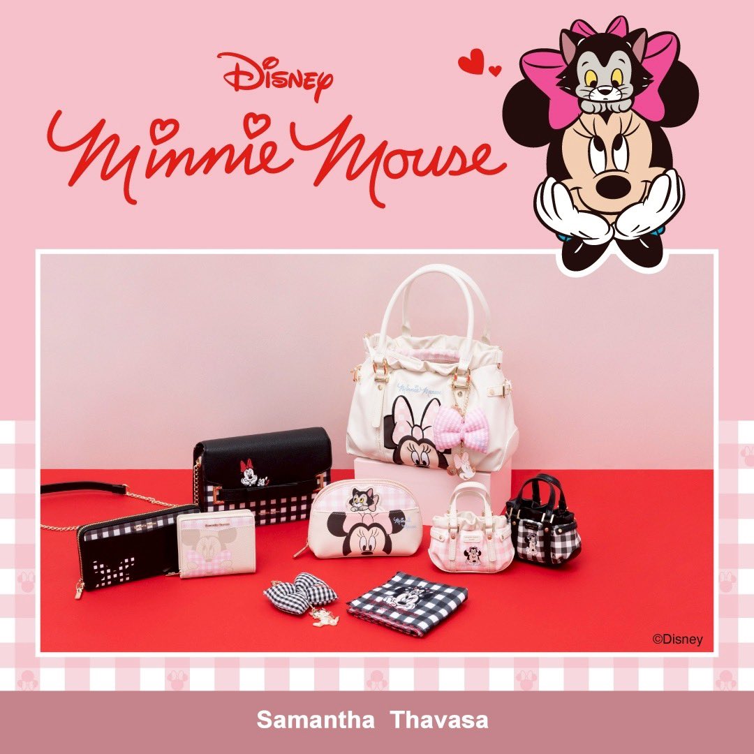 サマンサタバサから 「#ミニーマウス」コレクションを発売！🎀 販売