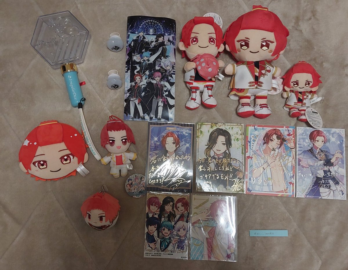 m/取引用 tweet media