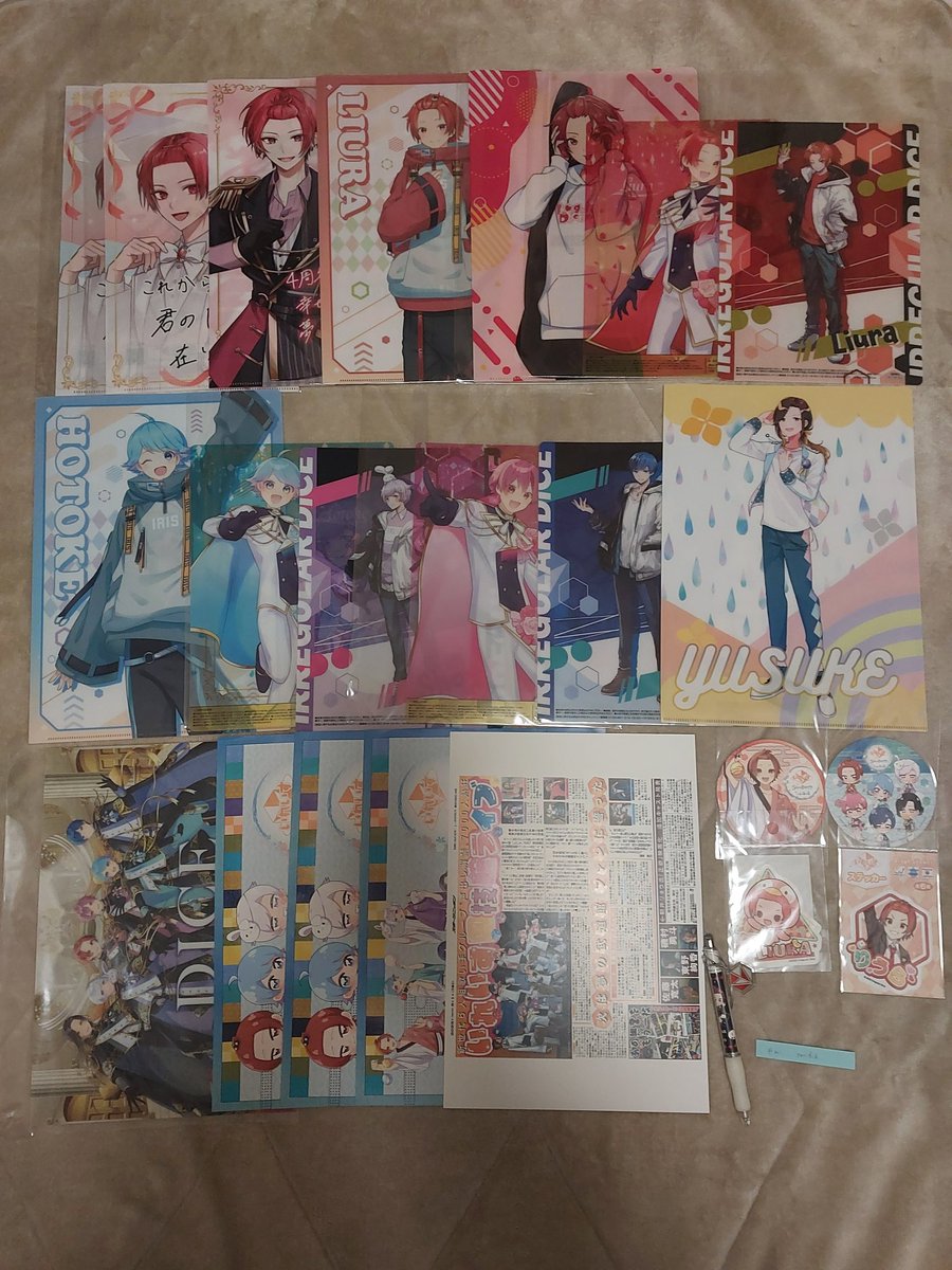 m/取引用 tweet media