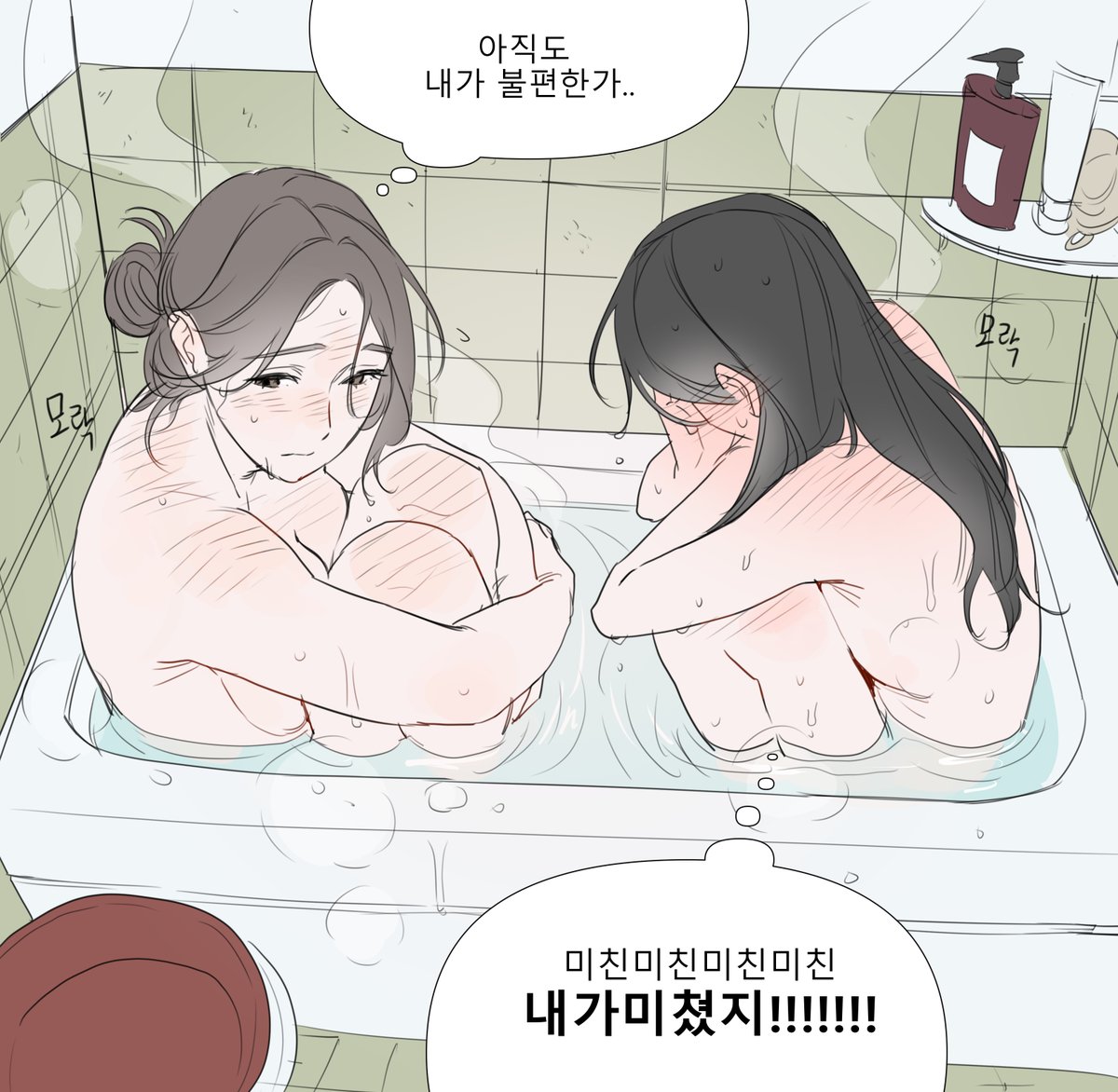 라키아 tweet media