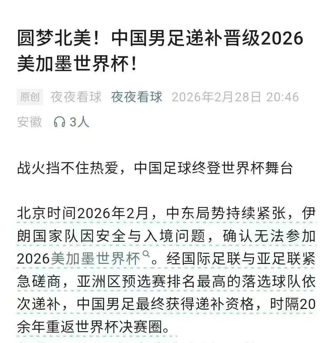 擒龙捉妖.泰戈👊🏻📈🐂 tweet media