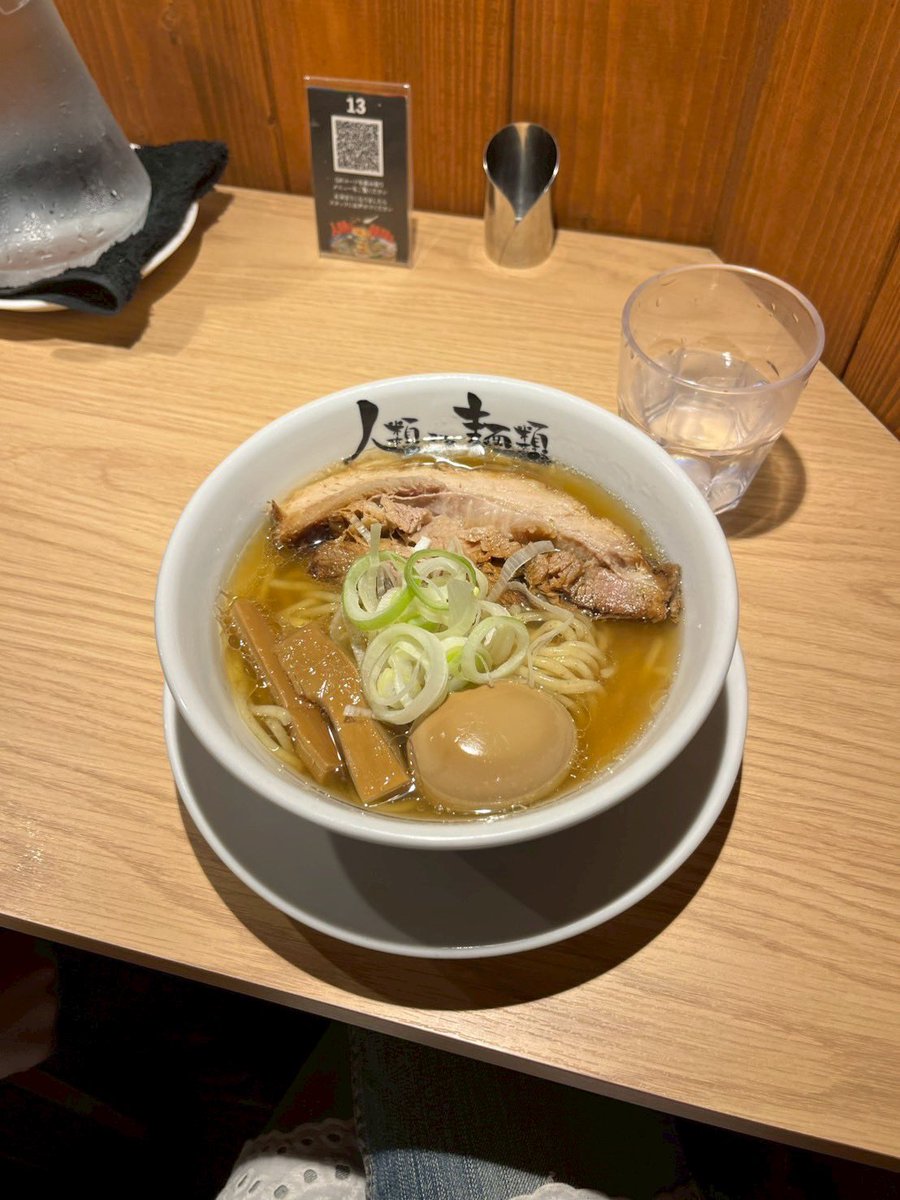 ぐーチョキぱん tweet media