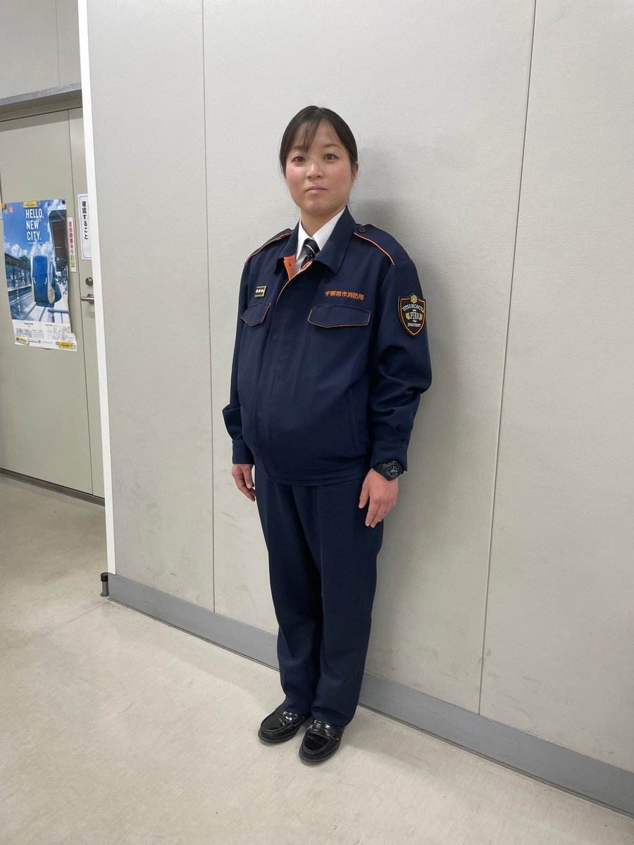 Utsunomiya_119's tweet photo. 【新マタニティ執務服の導入】
#宇都宮市消防局 では、働きやすい #職場環境 づくりの一環として、妊娠経験のある職員からの意見を参考に、全国でも珍しい「パンツタイプ」のマタニティ執務服を導入しました👶✨
通常の執務服と一体となって目立ちにくく、身体にも負担なく、着心地も良いと好評です😊 https://t.co/0JCZkAI8qg