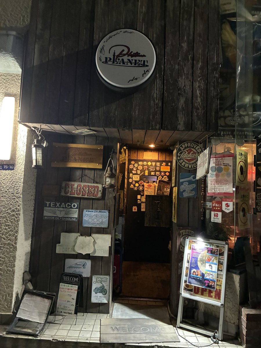 まみちゃんとえおりんの企画ライブに出演させていただきました☆ こう