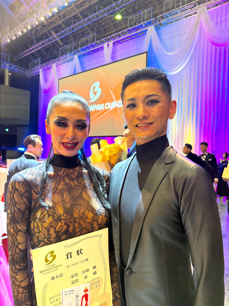 Ms_DanceAcademy's tweet photo. 3月1日(日)に幕張メッセにて行われたスーパージャパンカップダンス選手権　セグエ選手権において
室伏宏明・室伏彩組
第6位入賞いたしました🎉
沢山の応援📣ありがとうございました❗️
＃ダンス　＃社交ダンス　＃スーパージャパンカップ　＃セグエ選手権 https://t.co/205ZjlGa6S