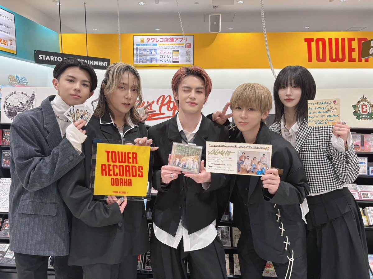 Masaya👩🏽🇯🇵 (마사야)【AGE,M&R】 (@AGE_MASAYA_) / Posts / X