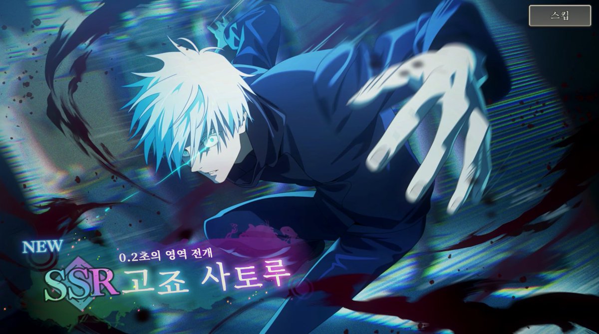 아니 이게 뽑기티켓으로되네