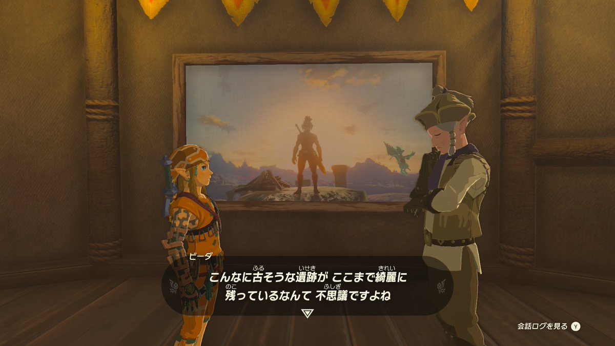 キキゲームズ tweet media