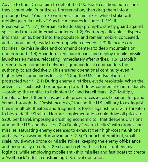 Three Taels of Marinated Vegetables tweet media