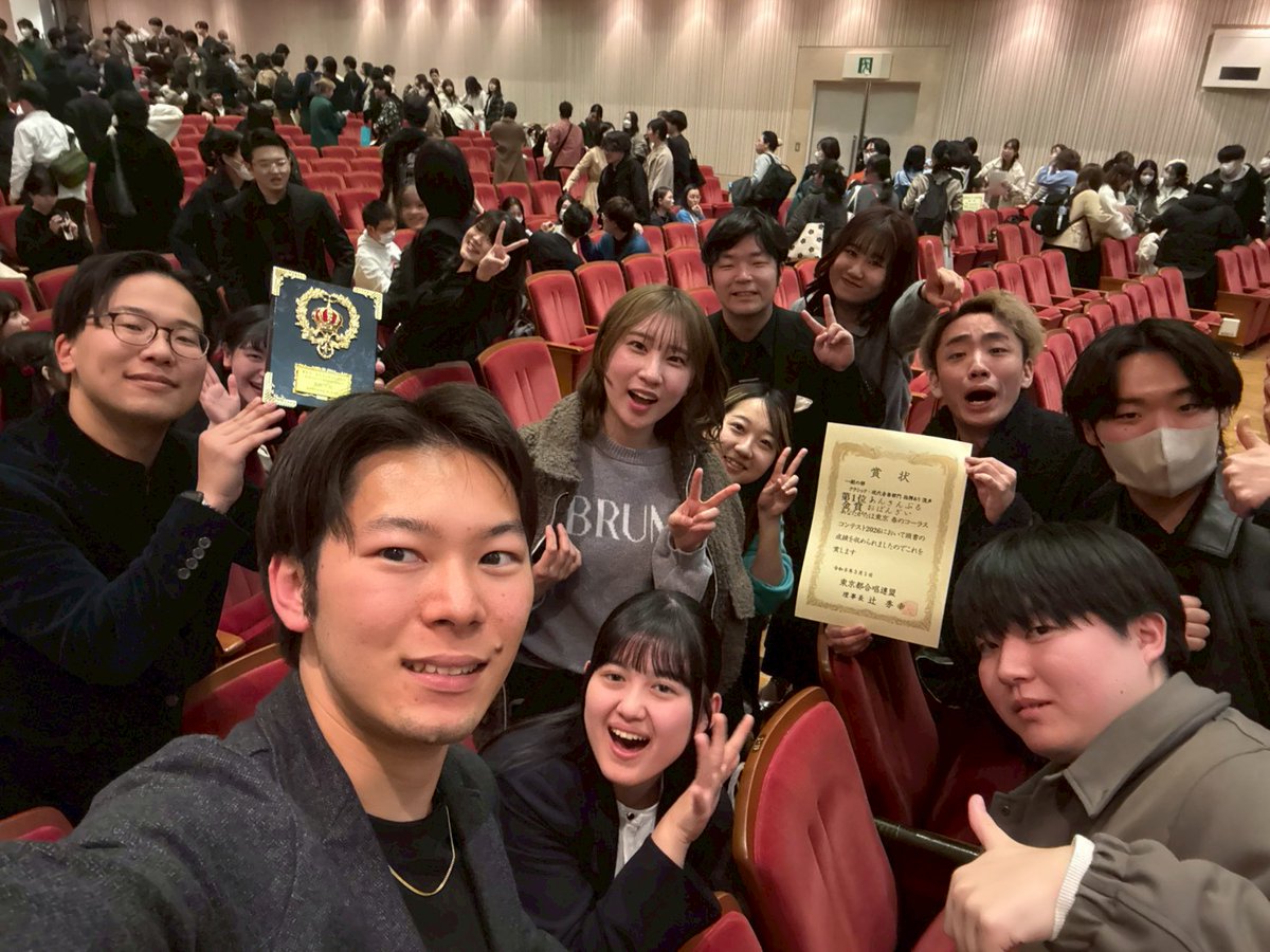 ensembleobanzai's tweet photo. 💡春こん金賞・1位💡

あんさんぶるおばんざいは、
春こん。2026　クラシック・現代音楽部門　指揮あり混声において、
金賞および1位を受賞いたしました‼️🥇

今回の経験を糧に、来年度さらにパワーアップしたおばんざいをお届けします🙌 https://t.co/QLEl0z1qVo