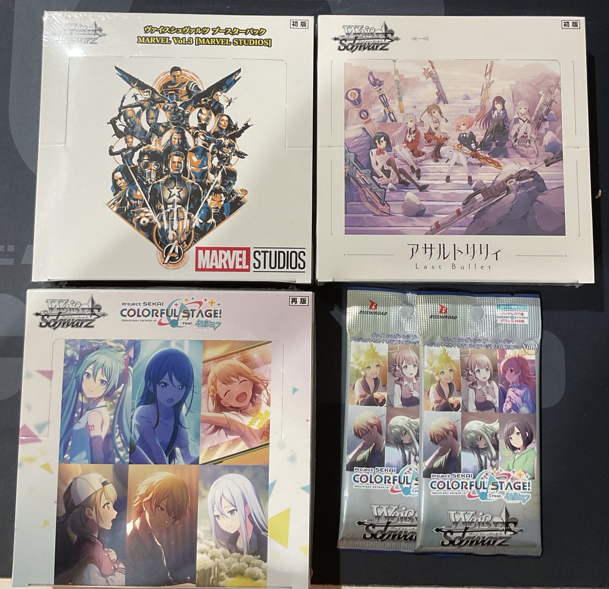 ヴァイスシュヴァルツ 販売情報】 🎶画像のBOX・パック各種をレジにて