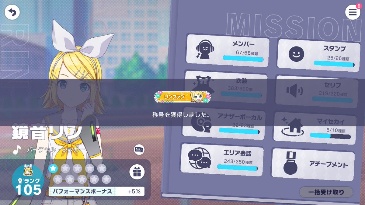MK2(マークツー) (@Mk2Mk281820194) / Posts / X