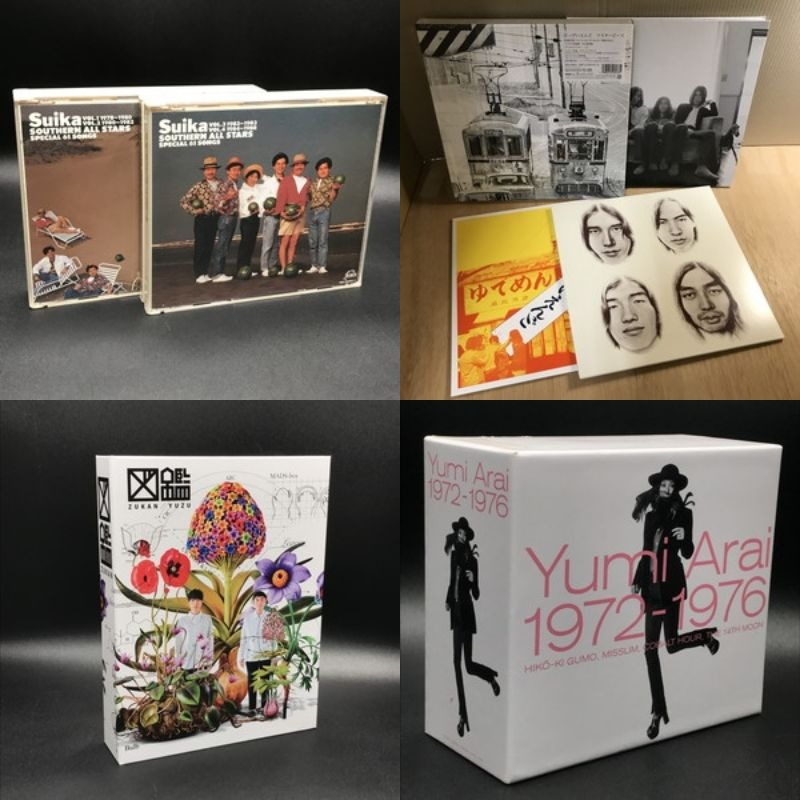 3/2(月)ジャパニーズポップス 中古商品特集！ [中古CD:1800枚オーバー