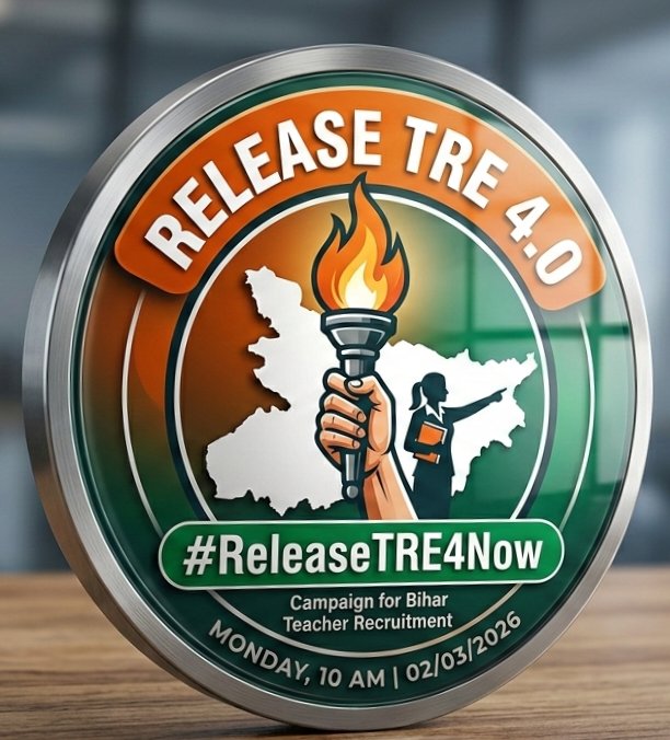 RajKuma7087's tweet photo. एकजुट होकर आवाज़ उठाएं ✊
आज का लक्ष्य — #ReleaseTRE4Now 
@BPSCOffice 
@NitishKumar 
@_biharteacher 
@BIHAR_educatio 
@premi_prak77906 
@RohitRo33869332 
@Saurav_singh31 https://t.co/iEwZ94jrOC