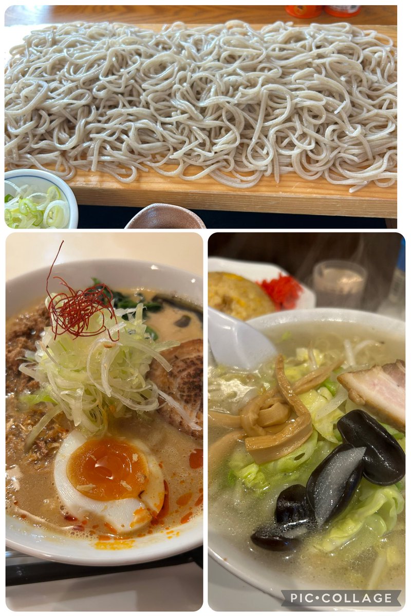 カロスツアーお疲れ様でした✨
結果はたいしたことなかったけど、
隠れ推しの💯背景ゲット❣️
キラ交換もありがとうございました😊