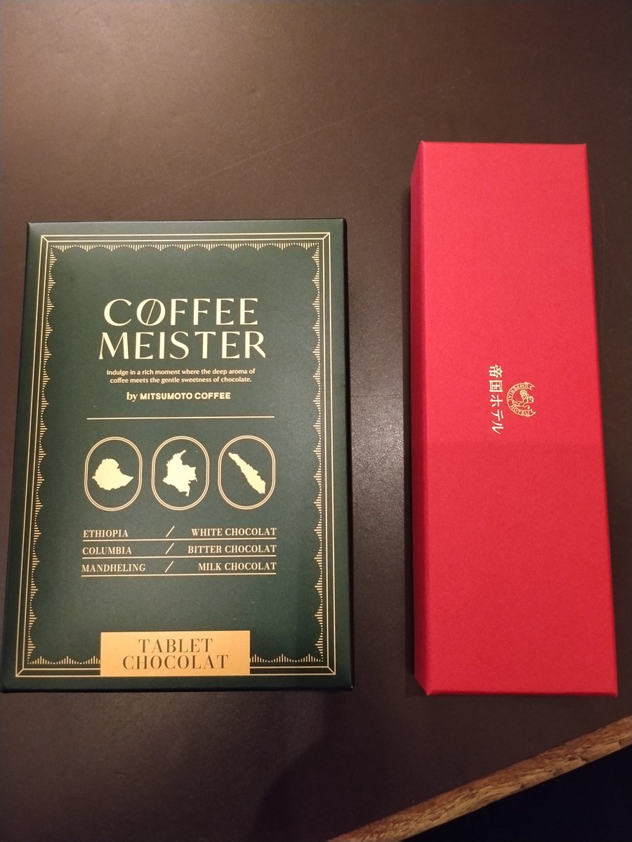 ハルルヤさんから素敵なバレンタインチョコを頂きました💕ありがとうございます！🍫
マーズとまさきイメージで選んで頂いてとってもテンション上がりました‼️☝️
いつも三バカを愛してくださり本当に嬉しいです🥰これからもアホなことばっかりな三バカを見守ってやってください！✨️ #おたいむ