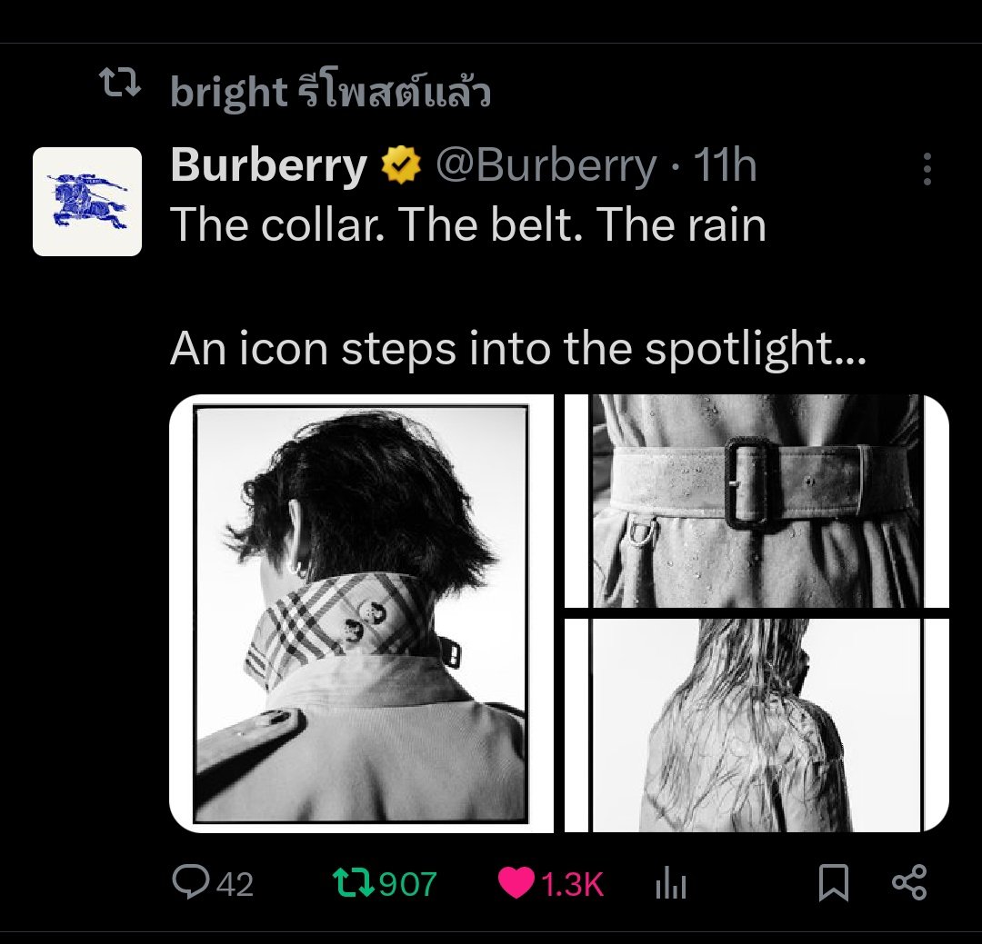 X #BRIGHT update 
Retweet <a href="/Burberry/">Burberry</a> 🖤

Bright Vachirawit
#BurberryxBright
#bbrightvc <a href="/bbrightvc/">bright</a>