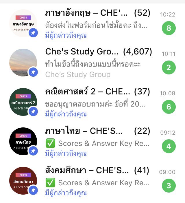 และใครที่หา mock ดีๆ ชั้นเรียนทุกกลุ่ม มันดีจริงๆทุกคน อันนี้ลองทำฟรีเฉยๆก็ได้ๆ ในกุ้ปมีอีกเย้อมากกก คัมมอนๆเบบี้ 🤩🤩🤩