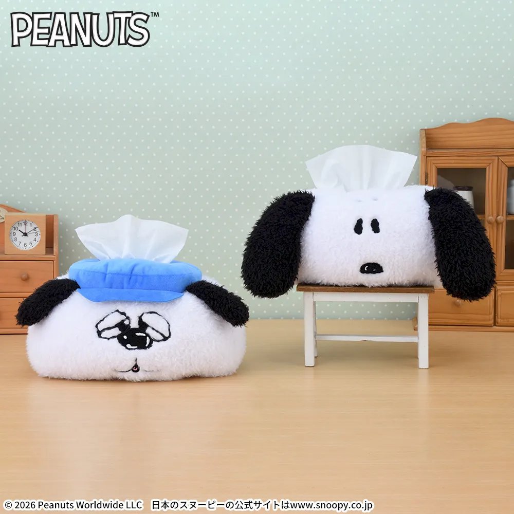 スヌーピー新作グッズ情報 (@snoopy_newgoods) / Posts / X