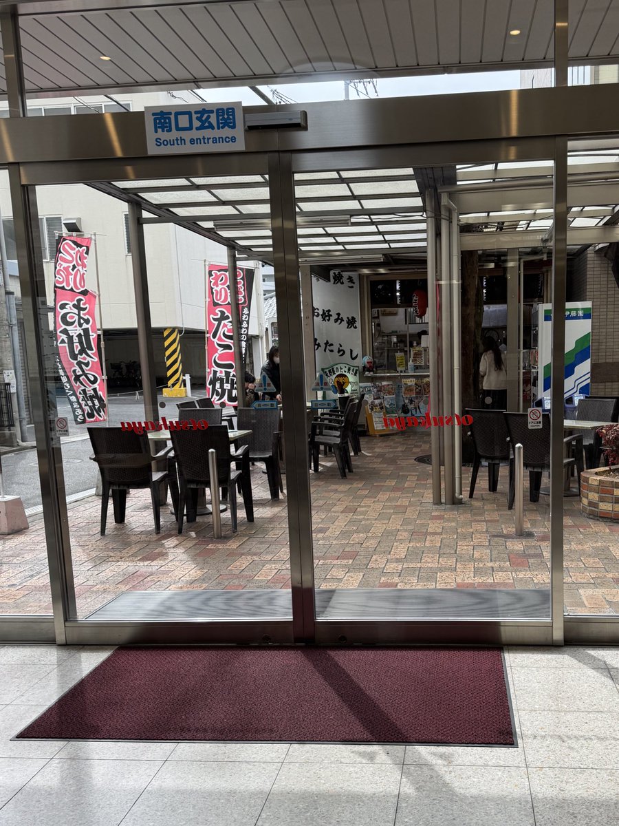 加藤訓仁子★フィジカルラブドロップ５６ tweet media